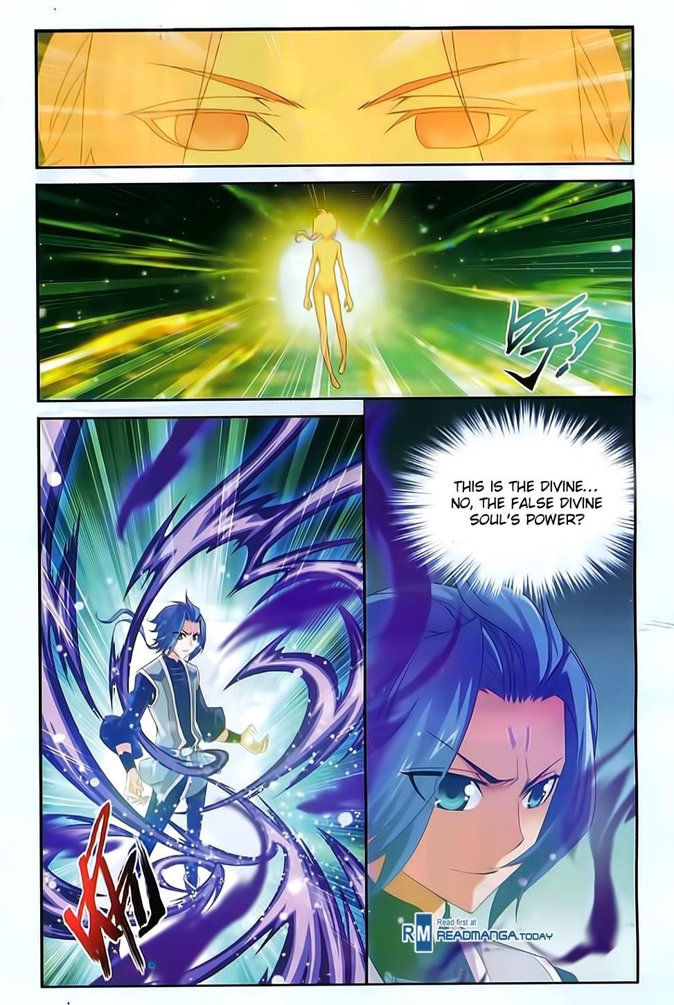 Da Zhu Zai Chapter 52 - Page 18