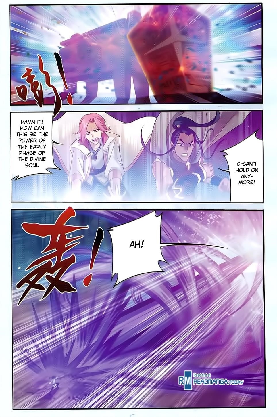 Da Zhu Zai Chapter 52 - Page 20
