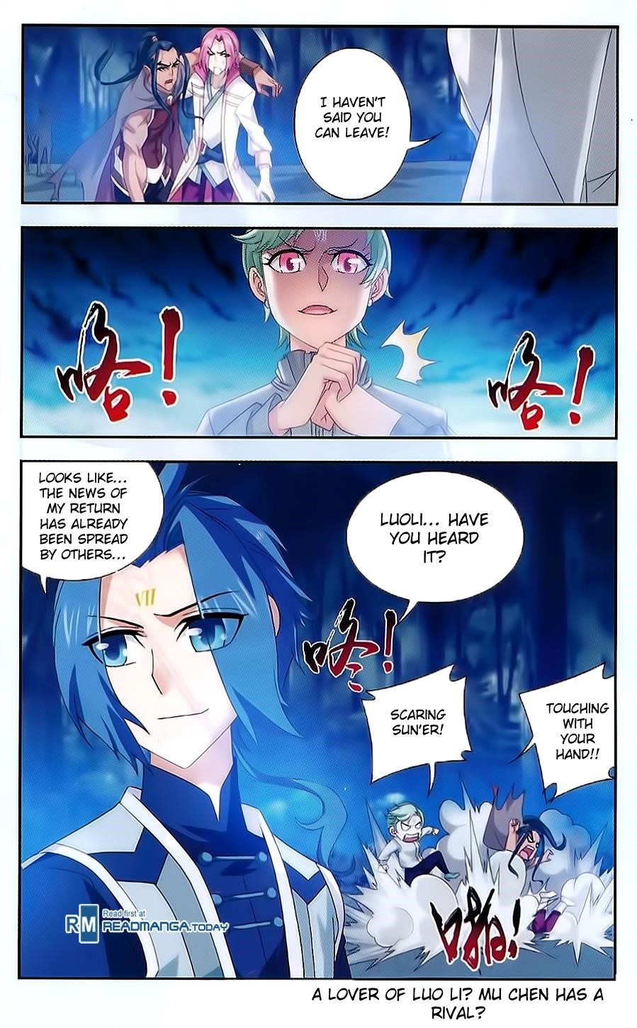 Da Zhu Zai Chapter 52 - Page 24