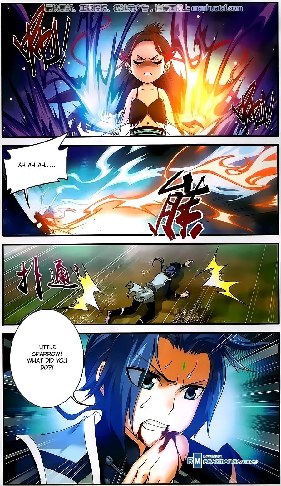 Da Zhu Zai Chapter 56 - Page 25