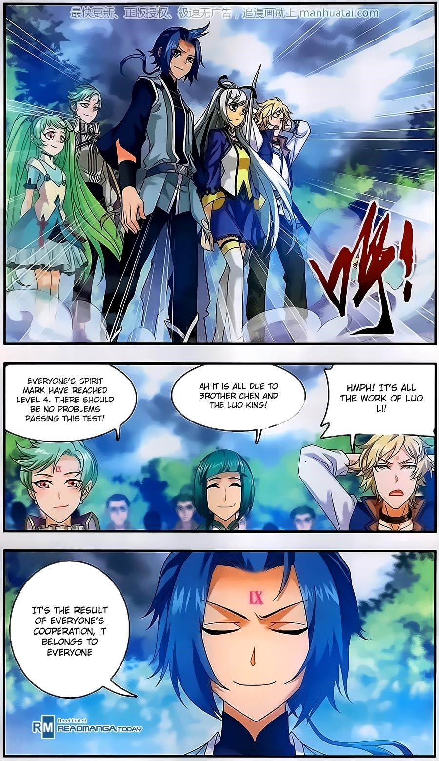 Da Zhu Zai Chapter 59 - Page 8