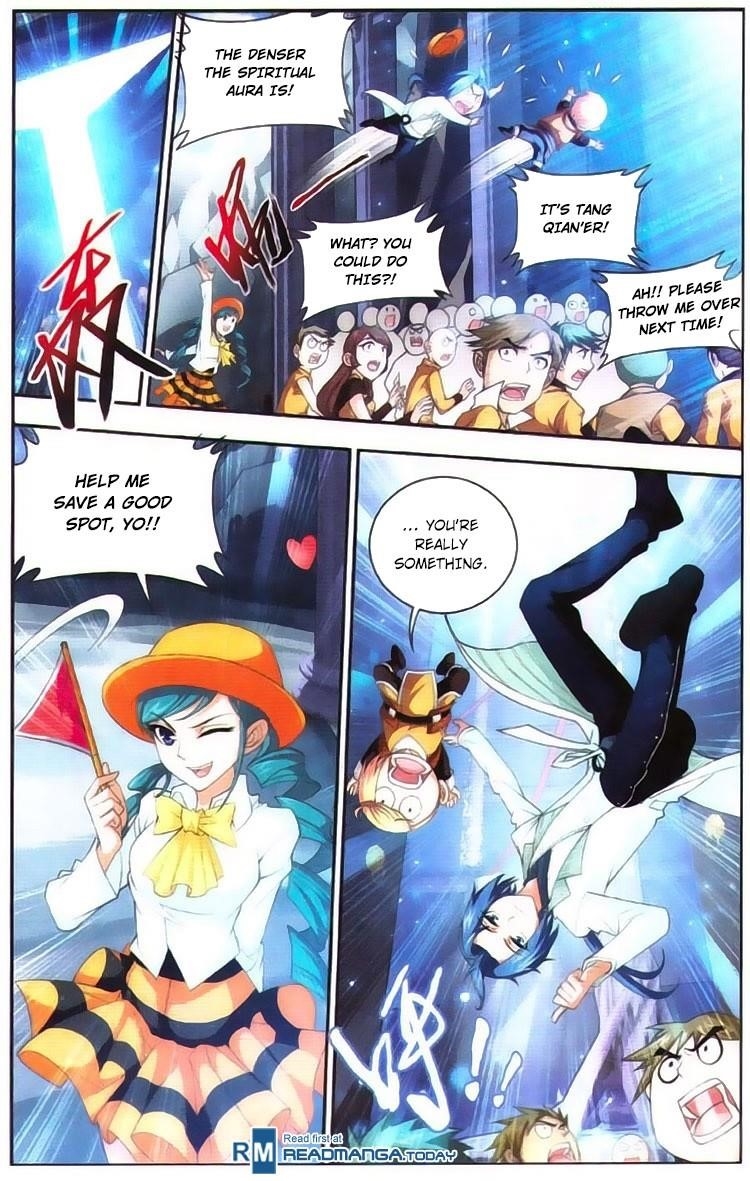 Da Zhu Zai Chapter 6 - Page 15