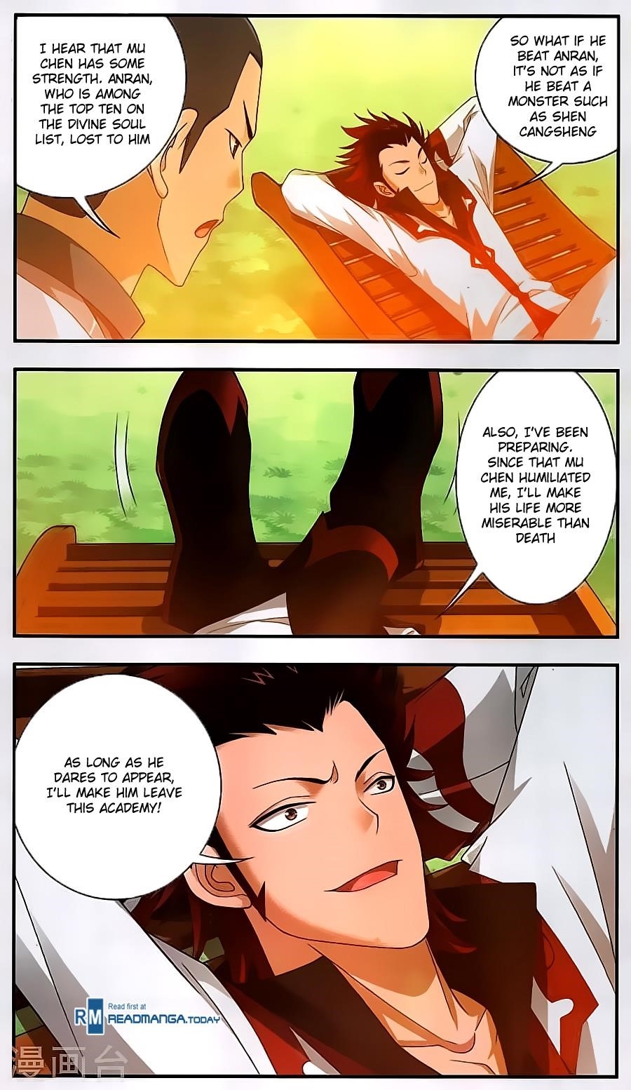 Da Zhu Zai Chapter 65 - Page 11