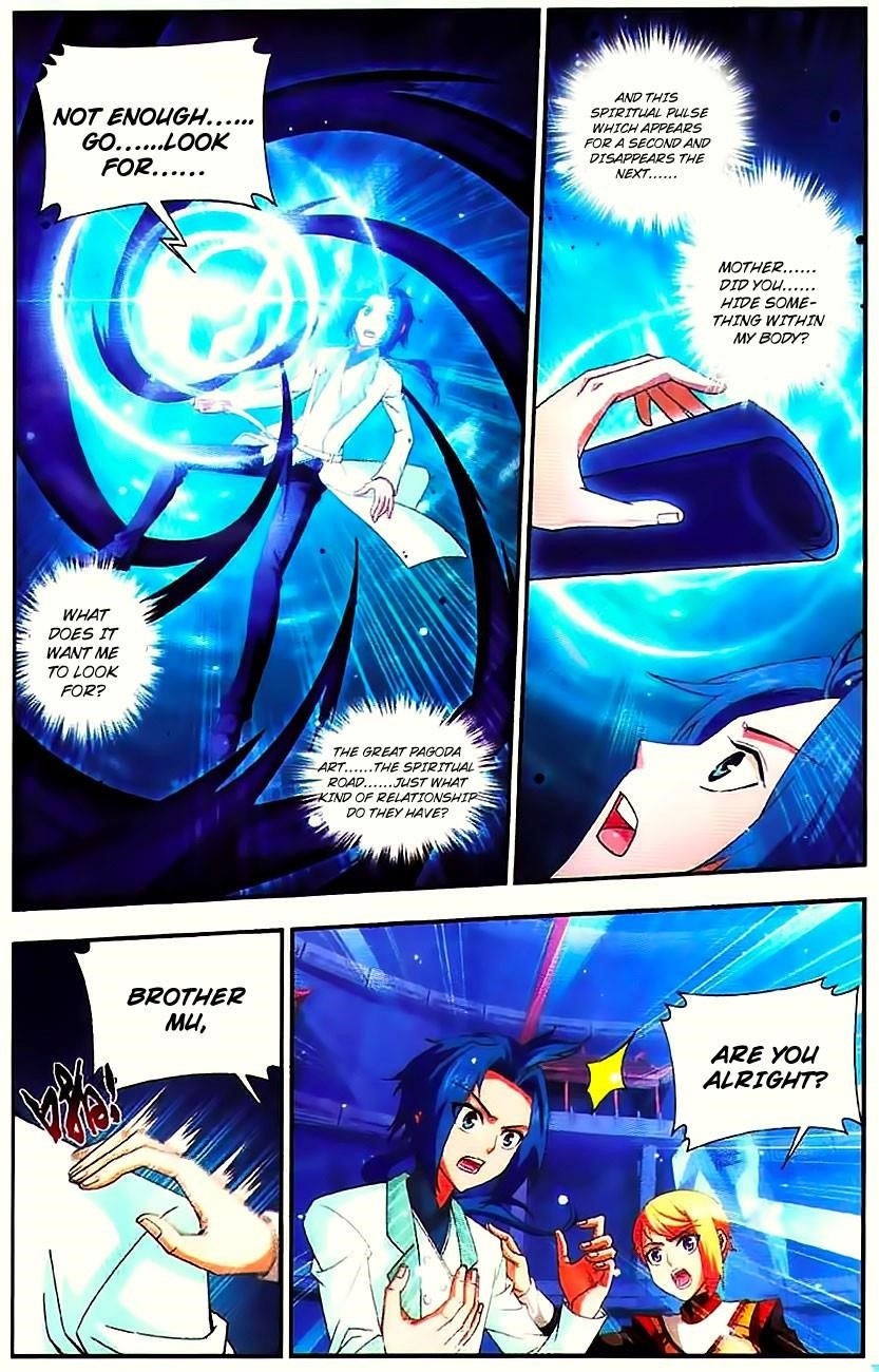 Da Zhu Zai Chapter 7 - Page 20