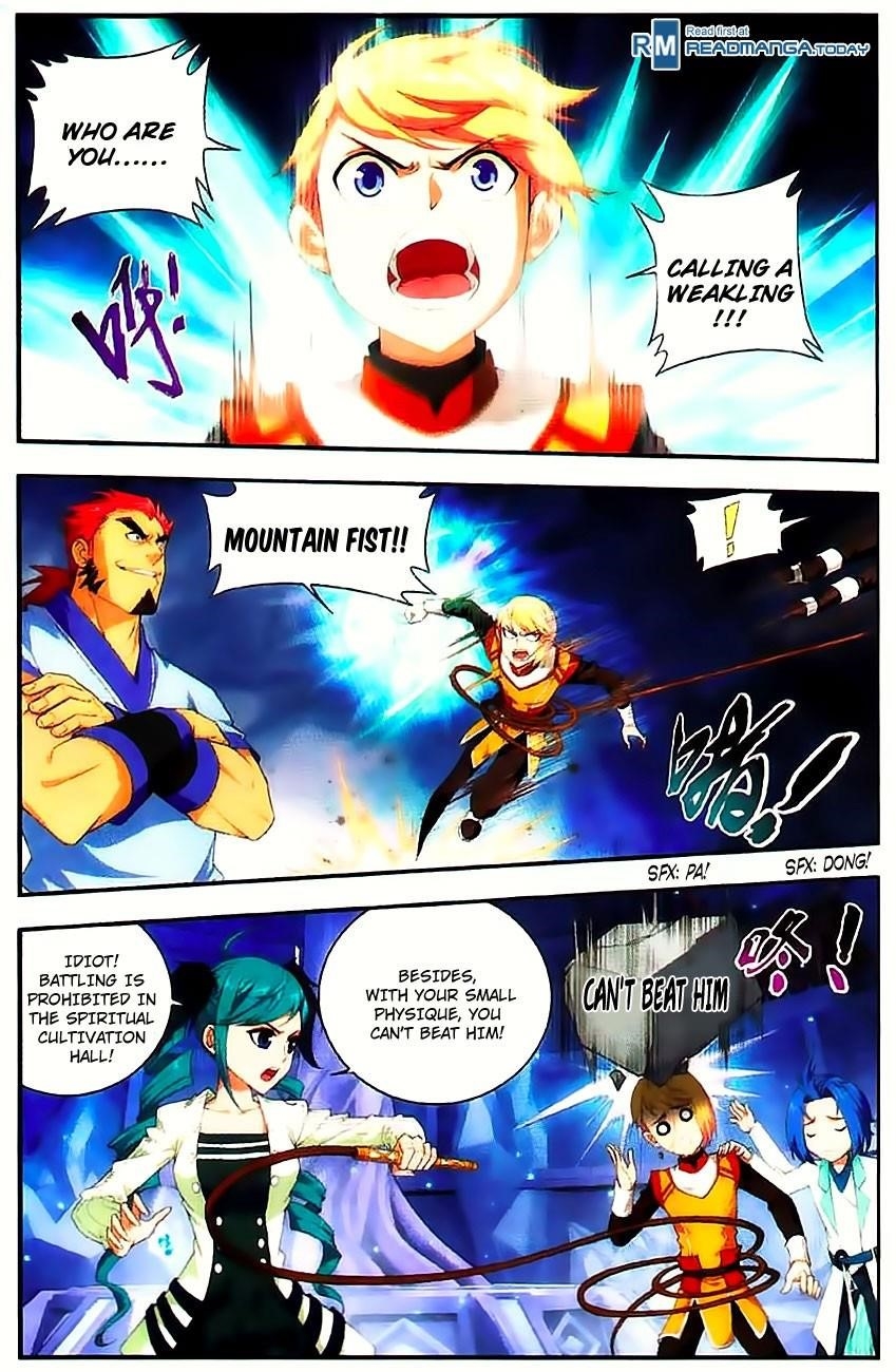 Da Zhu Zai Chapter 7 - Page 5
