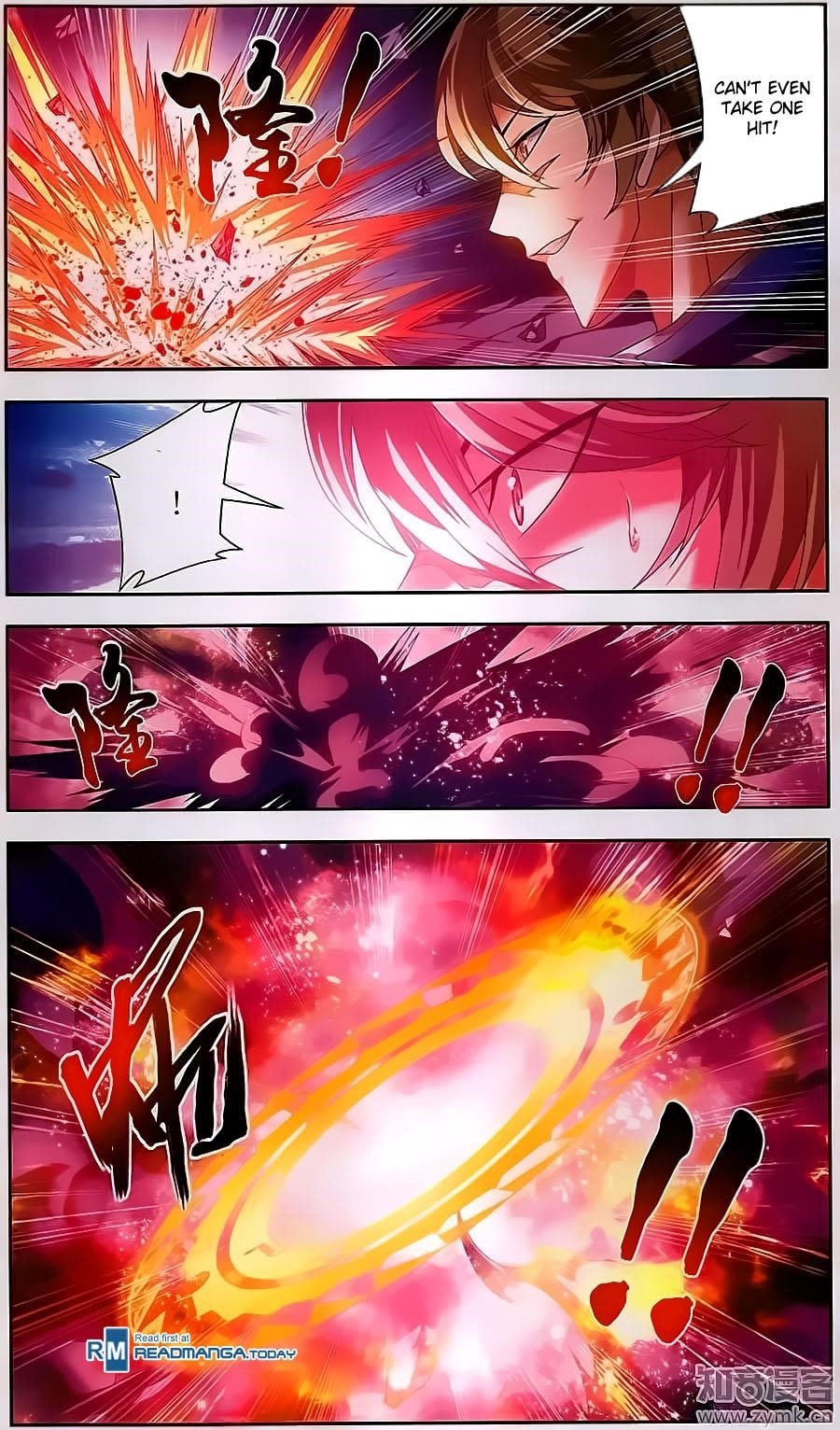 Da Zhu Zai Chapter 71 - Page 5