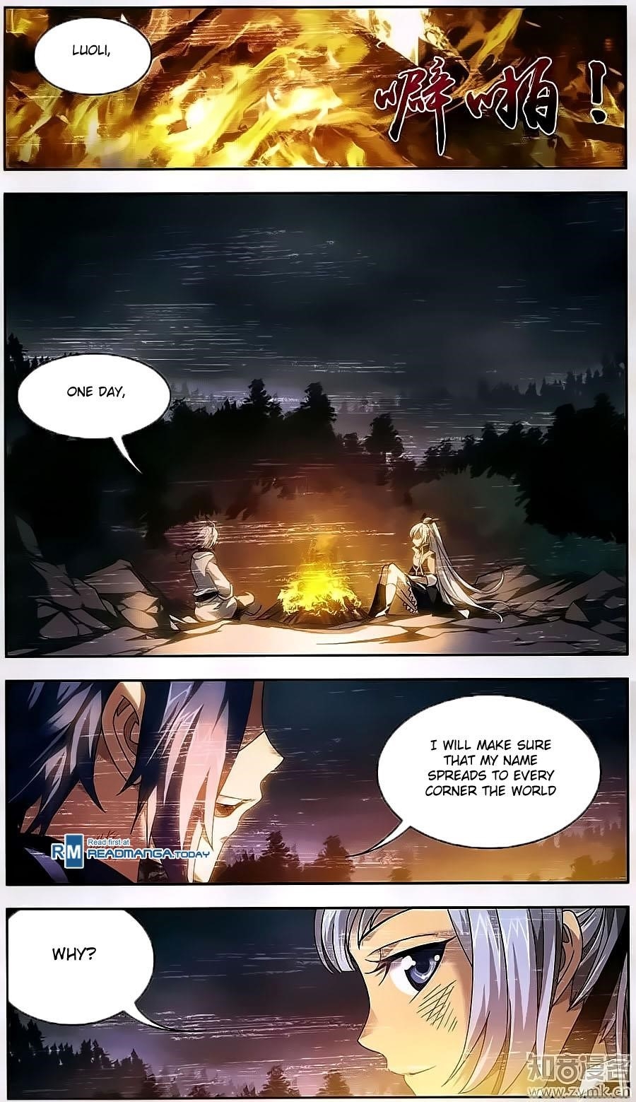 Da Zhu Zai Chapter 71 - Page 9