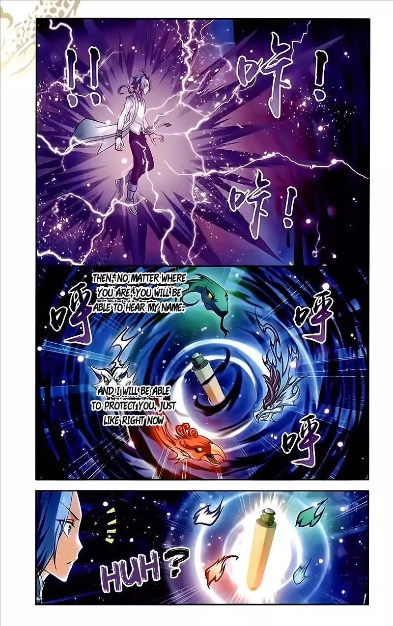 Da Zhu Zai Chapter 75 - Page 14