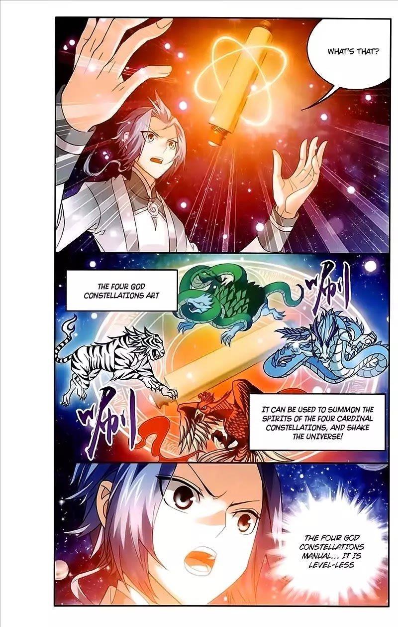 Da Zhu Zai Chapter 75 - Page 15