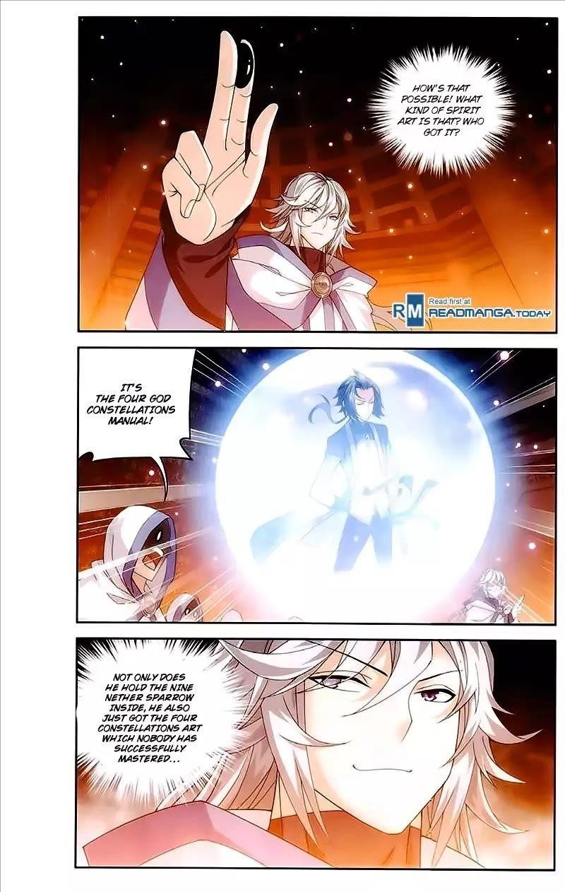 Da Zhu Zai Chapter 75 - Page 17