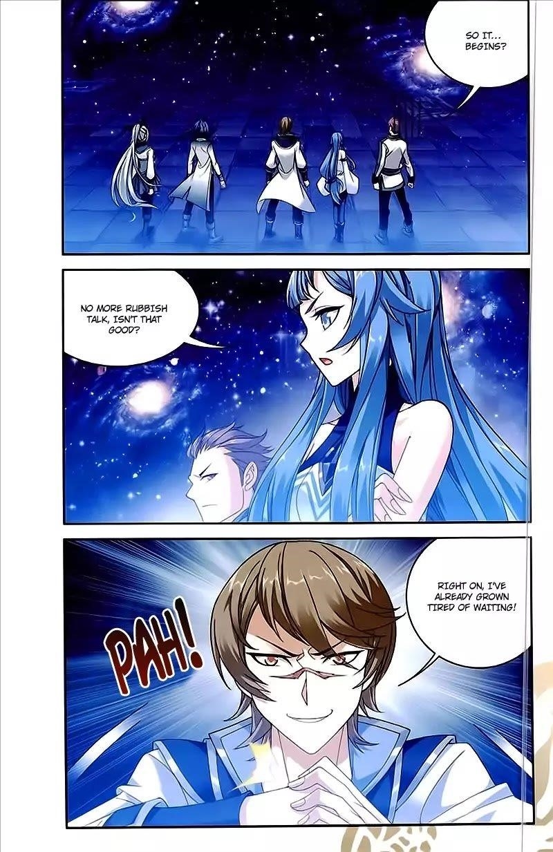 Da Zhu Zai Chapter 75 - Page 5