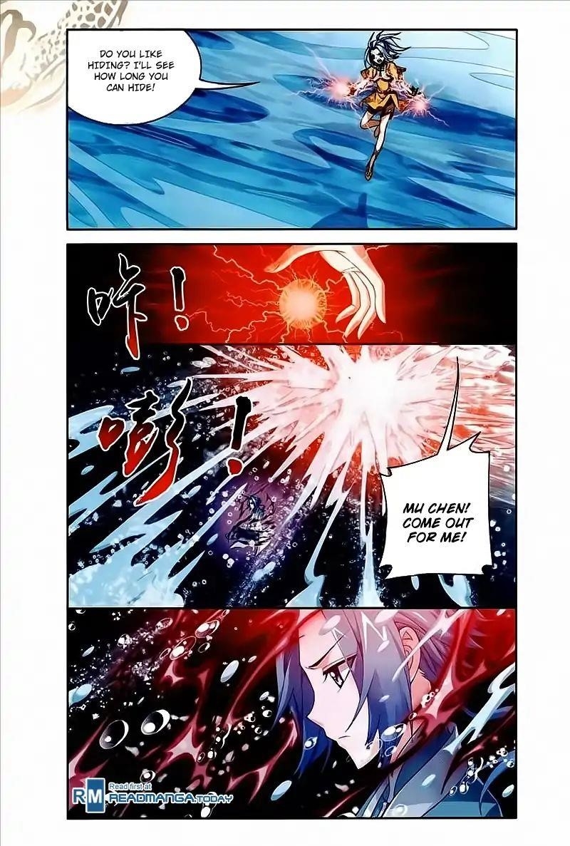 Da Zhu Zai Chapter 77 - Page 14