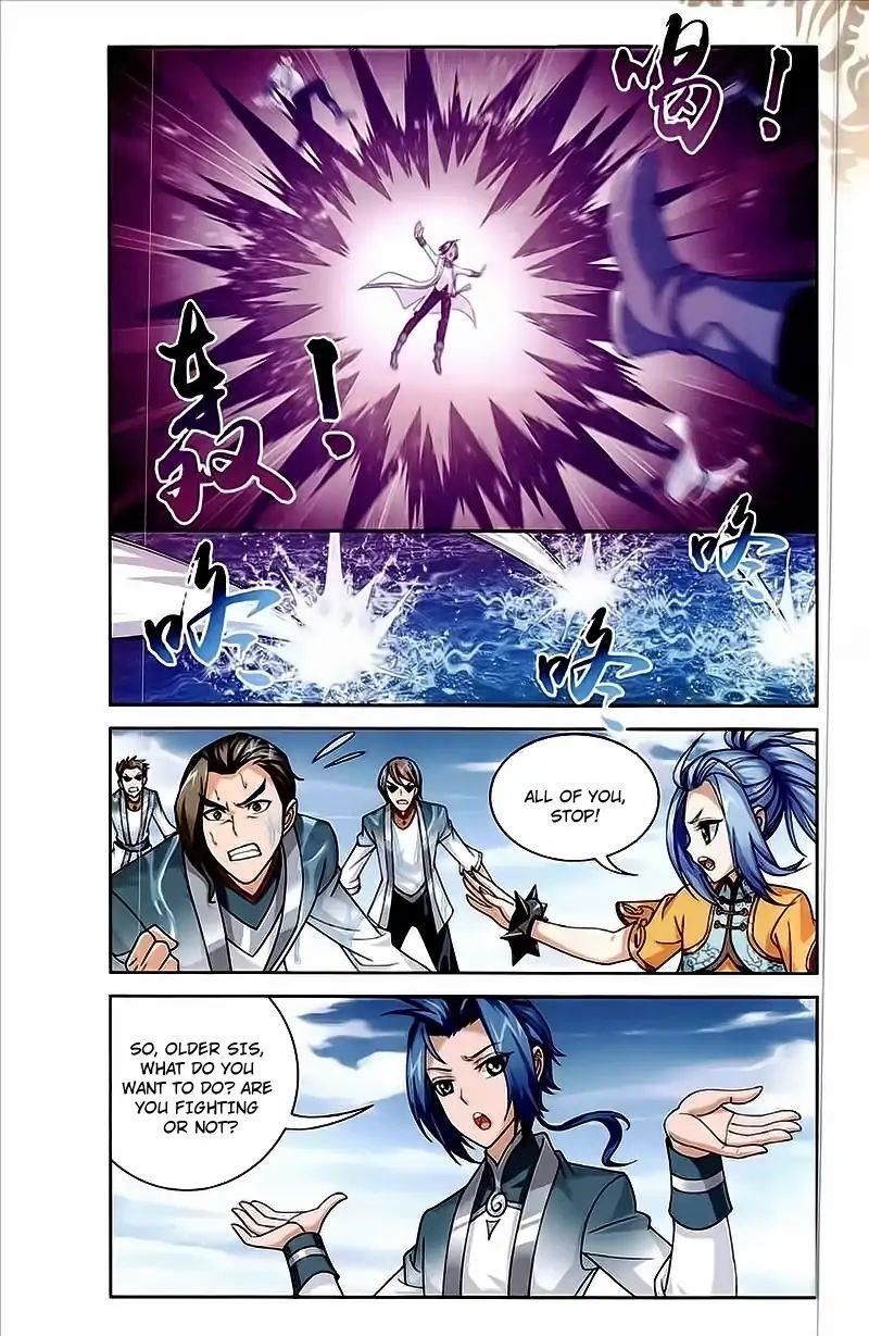Da Zhu Zai Chapter 77 - Page 19