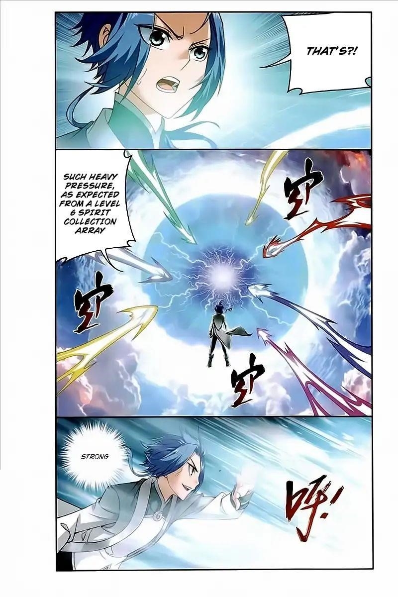 Da Zhu Zai Chapter 77 - Page 4