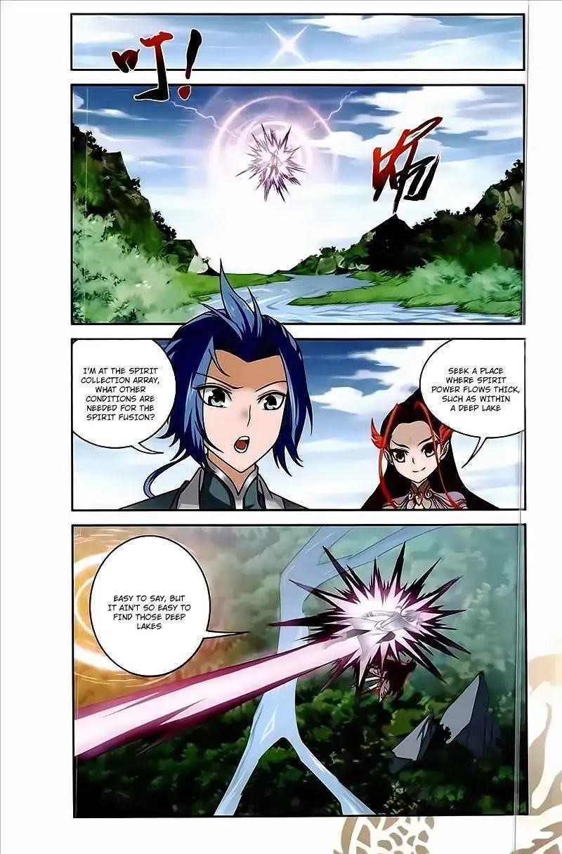 Da Zhu Zai Chapter 77 - Page 5