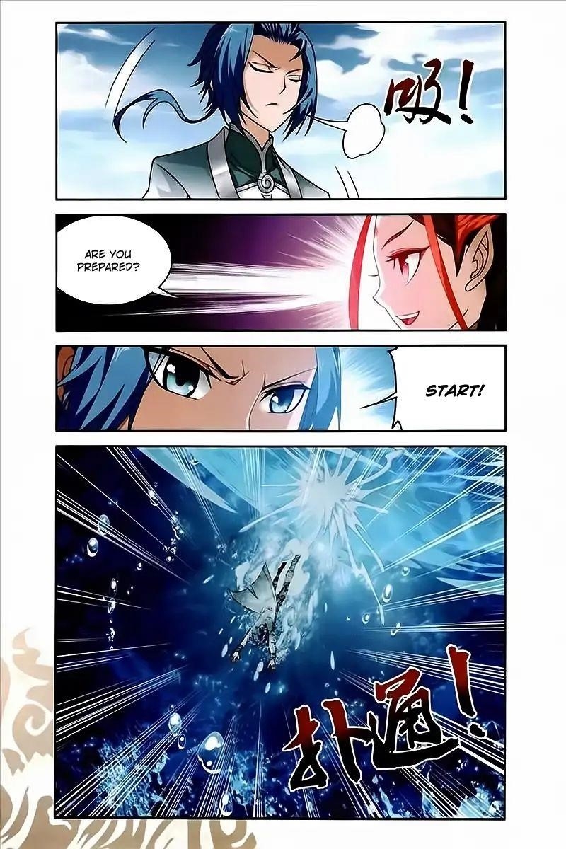 Da Zhu Zai Chapter 77 - Page 8