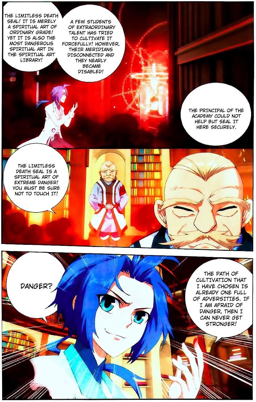 Da Zhu Zai Chapter 8 - Page 16