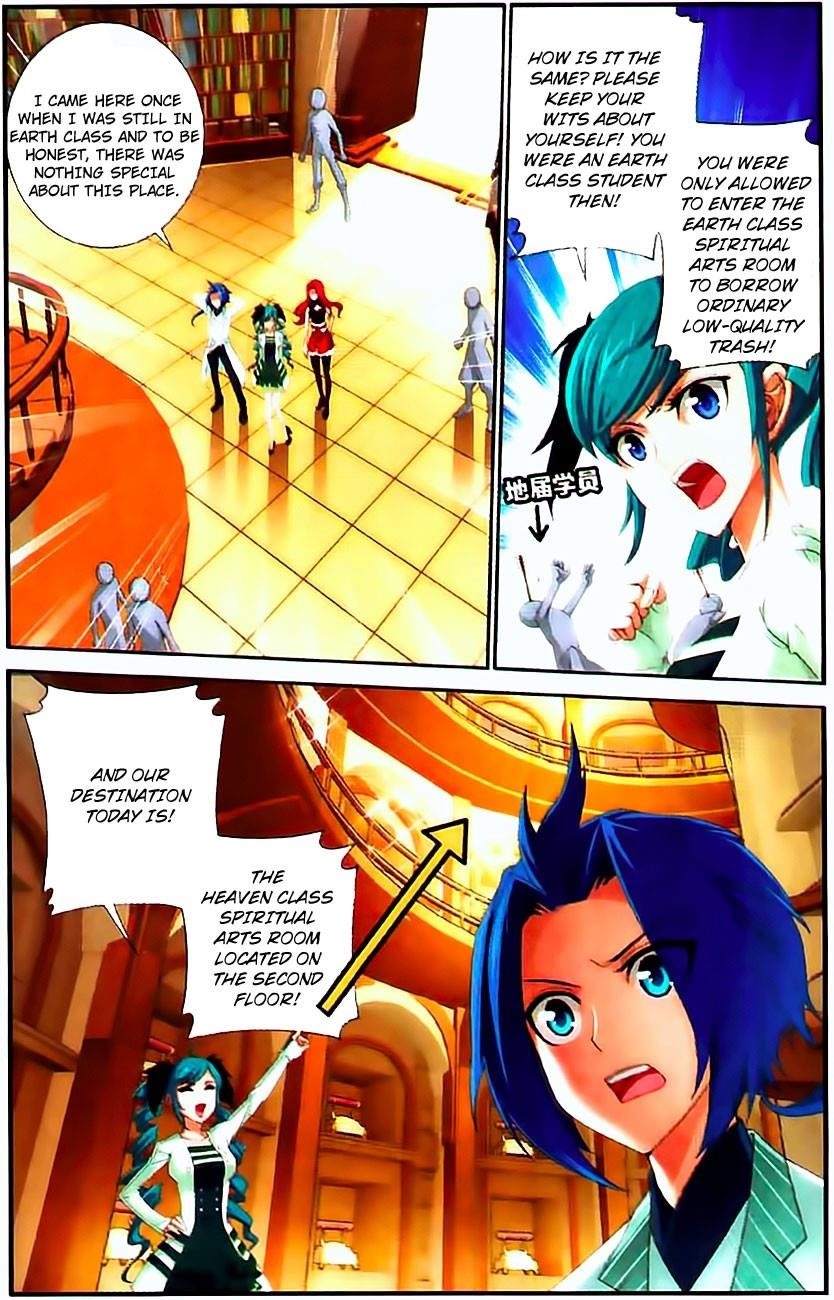Da Zhu Zai Chapter 8 - Page 4