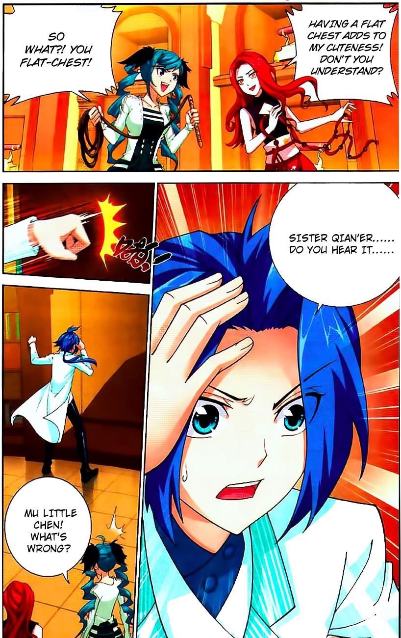 Da Zhu Zai Chapter 8 - Page 6
