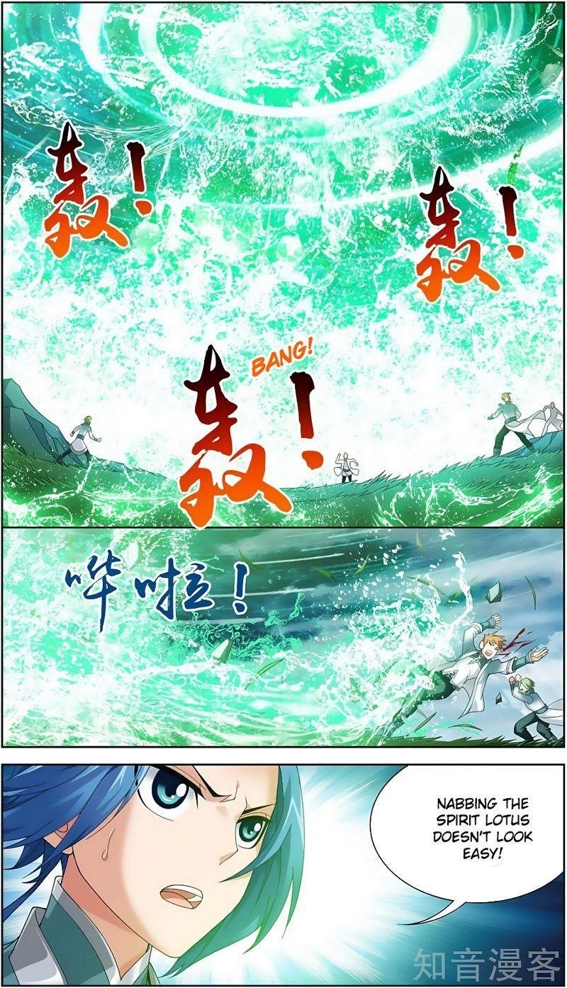 Da Zhu Zai Chapter 80 - Page 14
