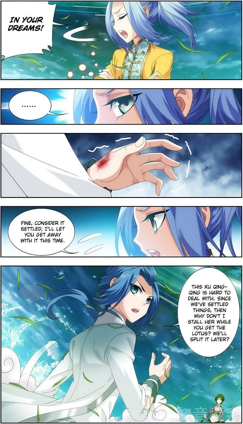 Da Zhu Zai Chapter 81 - Page 11