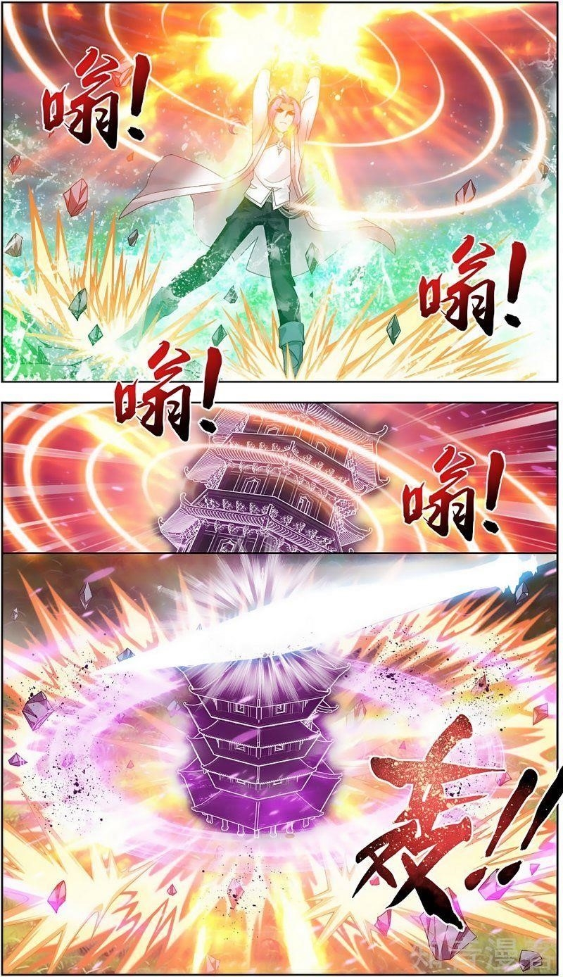 Da Zhu Zai Chapter 81 - Page 19