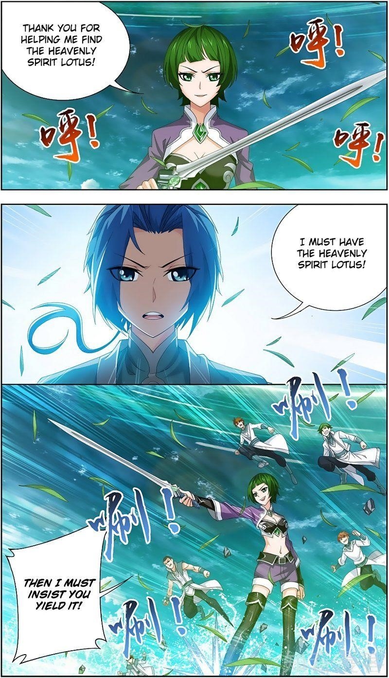 Da Zhu Zai Chapter 81 - Page 3