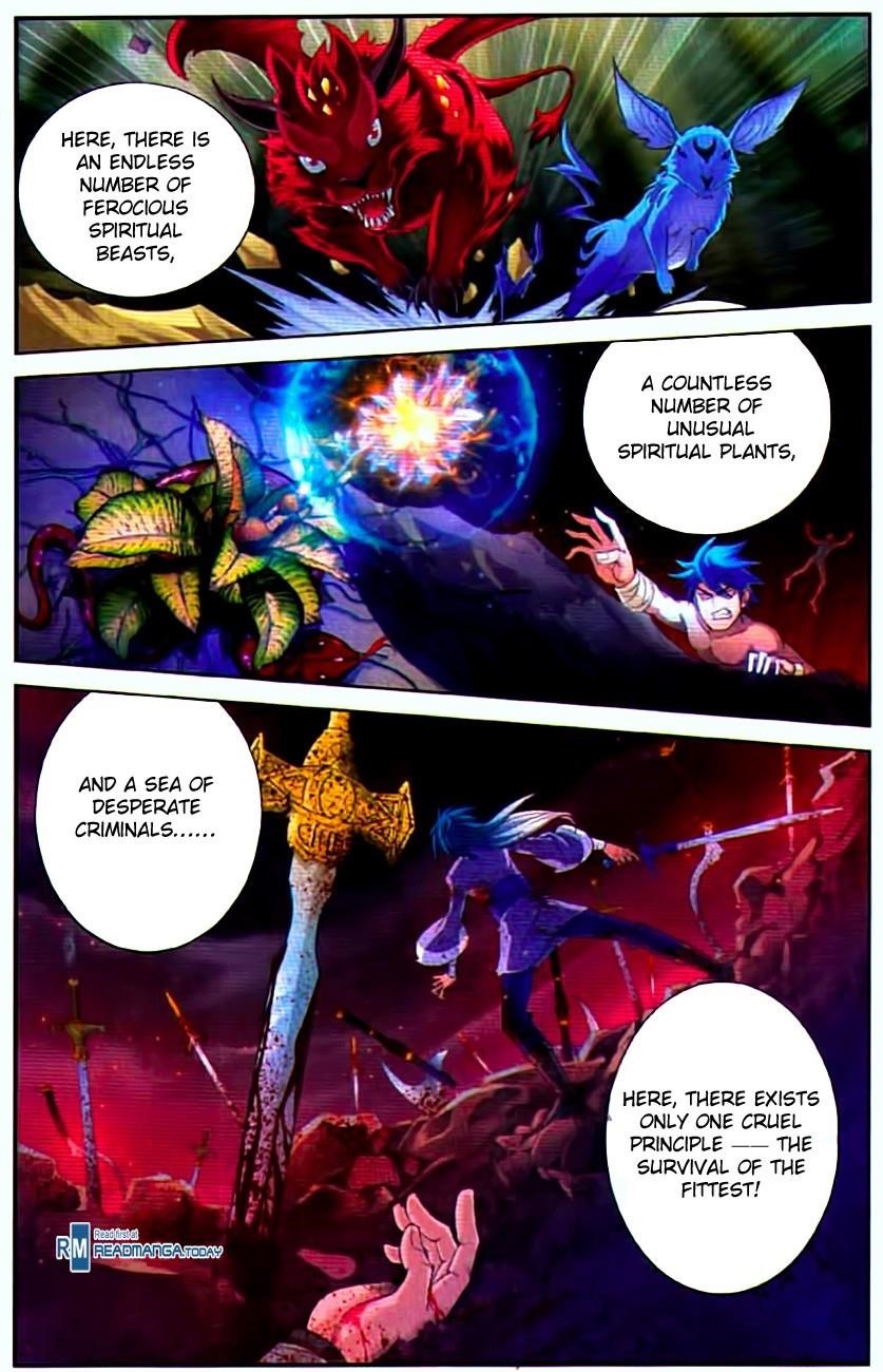 Da Zhu Zai Chapter 9 - Page 13