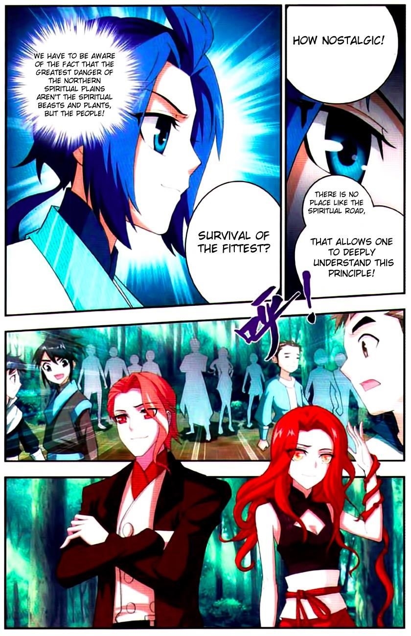 Da Zhu Zai Chapter 9 - Page 23