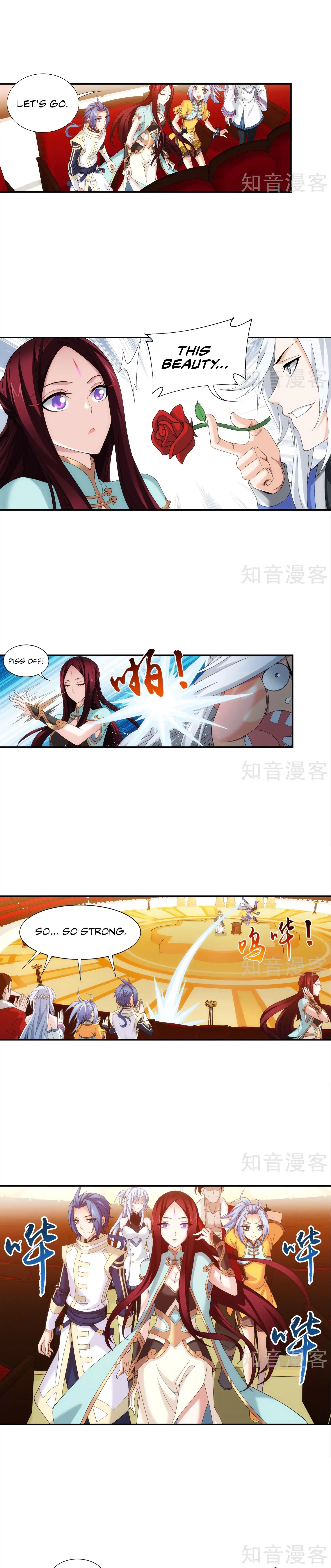 Da Zhu Zai Chapter 96 - Page 4