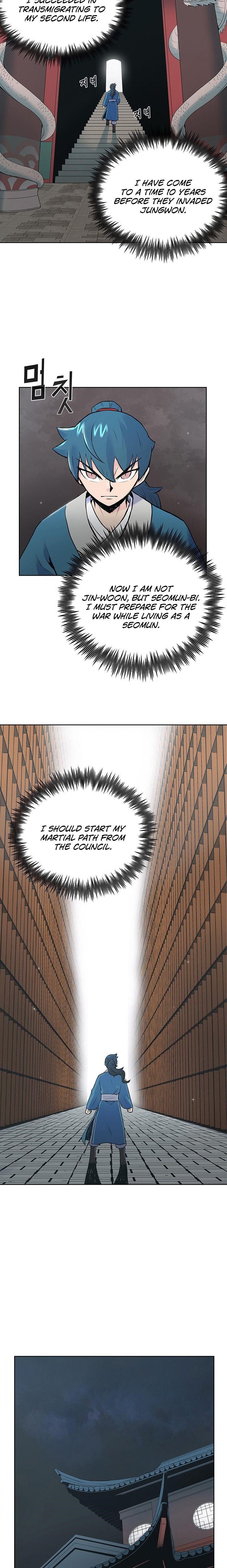 The God Of War Chapter 1 - Page 33