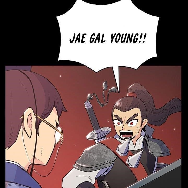 The God Of War Chapter 10 - Page 110