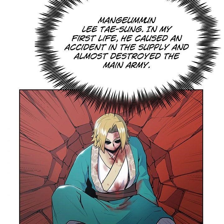 The God Of War Chapter 10 - Page 92