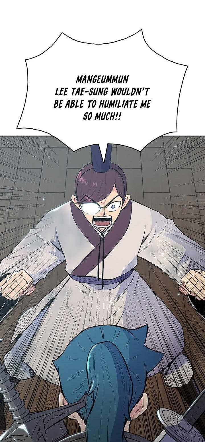 The God Of War Chapter 11 - Page 54