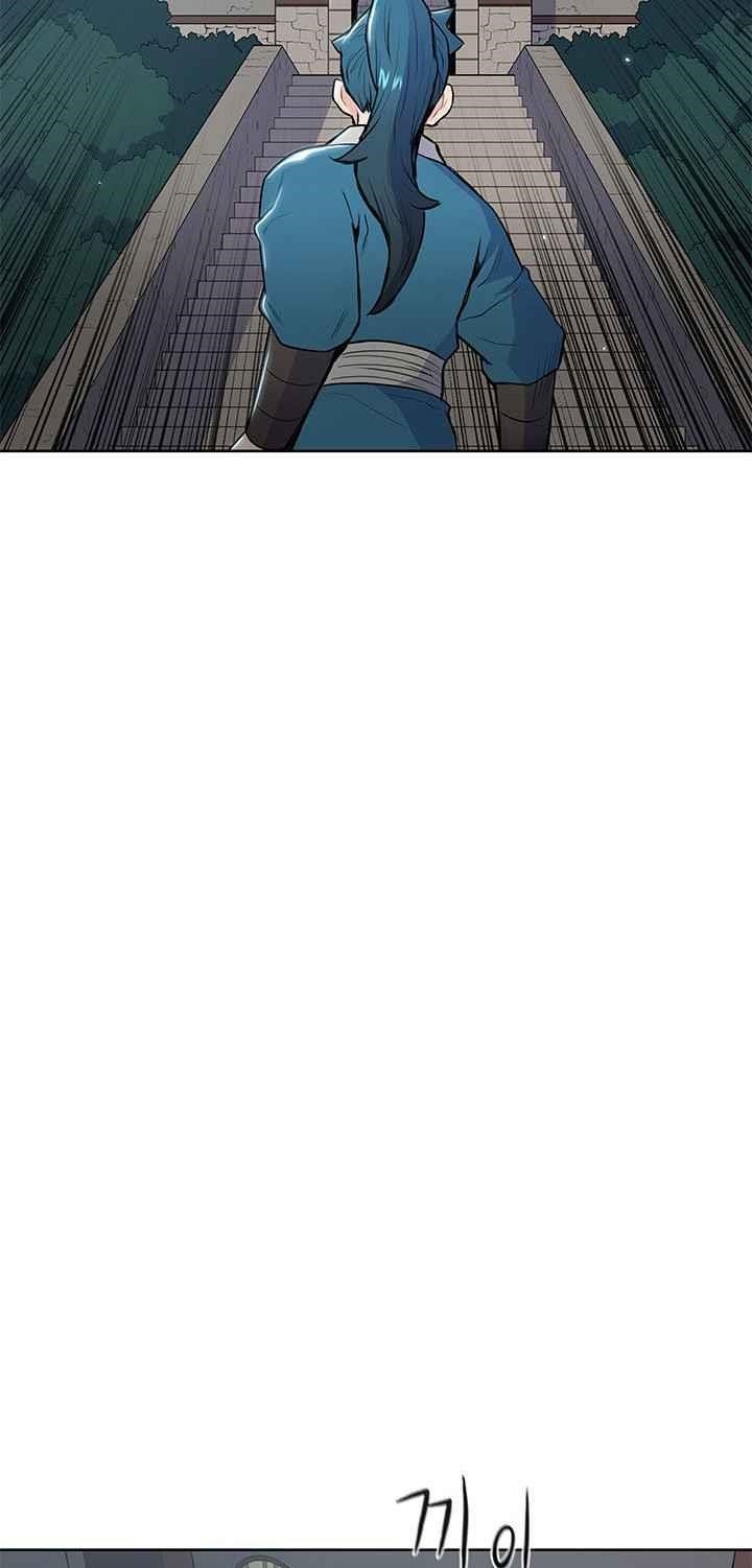 The God Of War Chapter 12 - Page 35