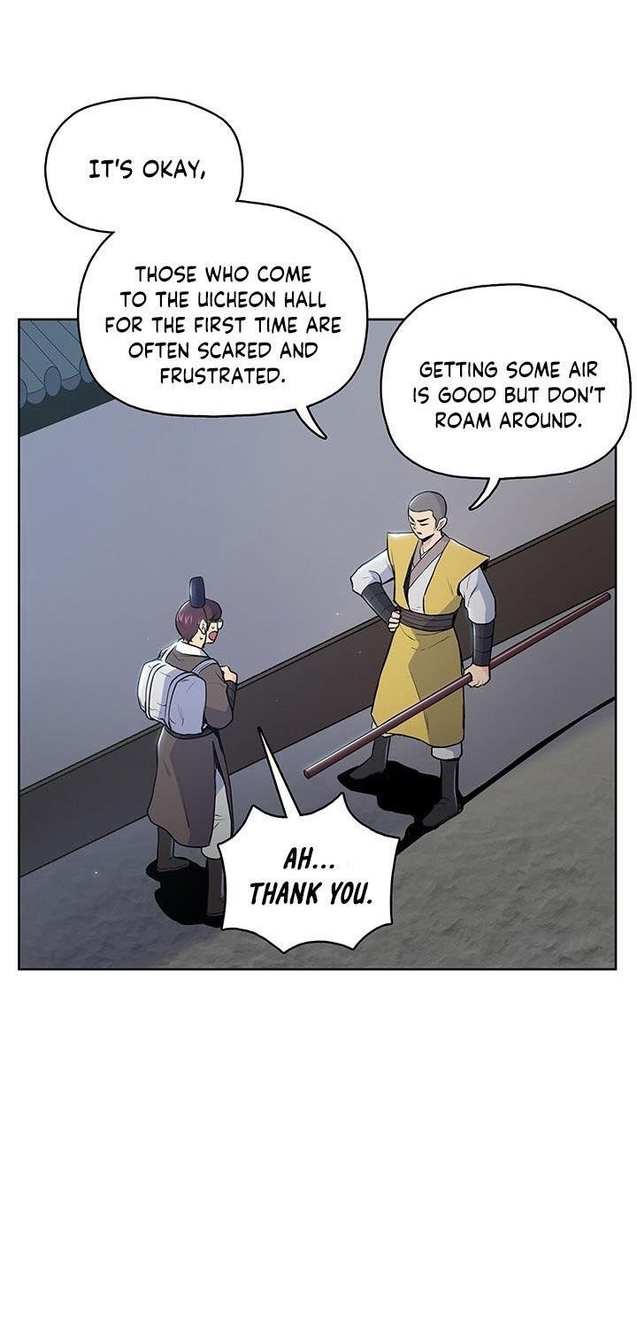 The God Of War Chapter 15 - Page 17