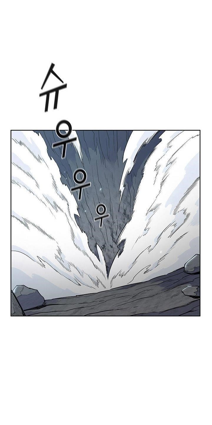 The God Of War Chapter 17 - Page 40