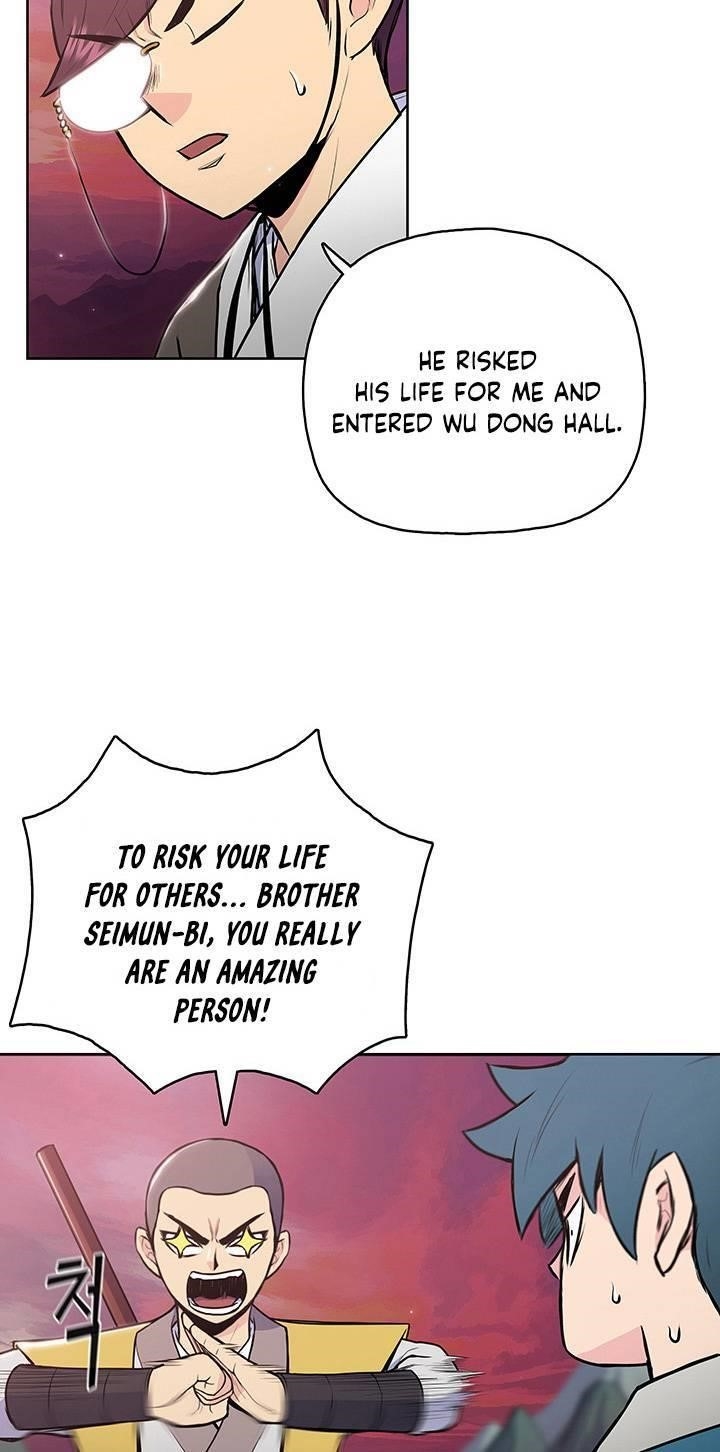 The God Of War Chapter 18 - Page 26