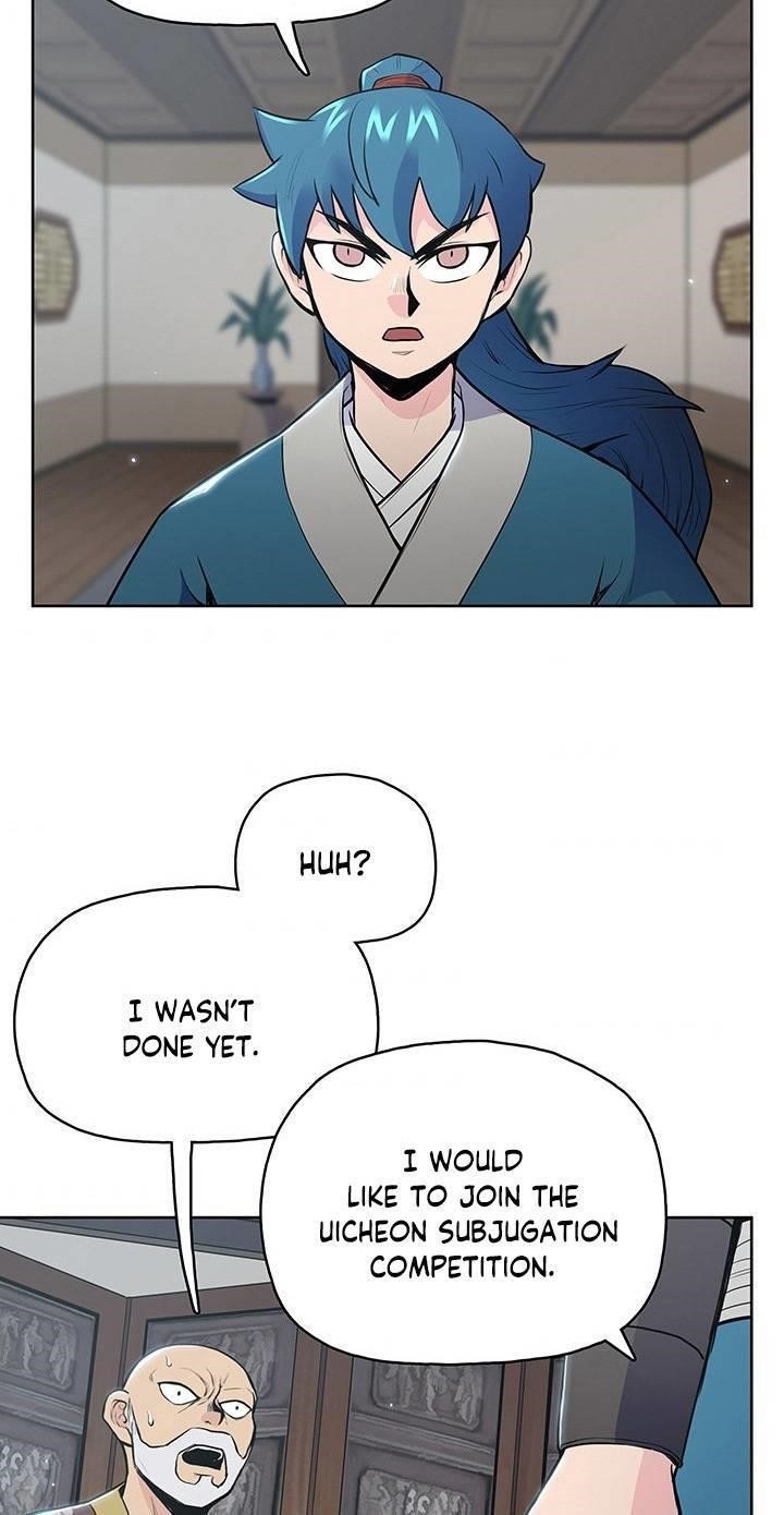 The God Of War Chapter 18 - Page 52