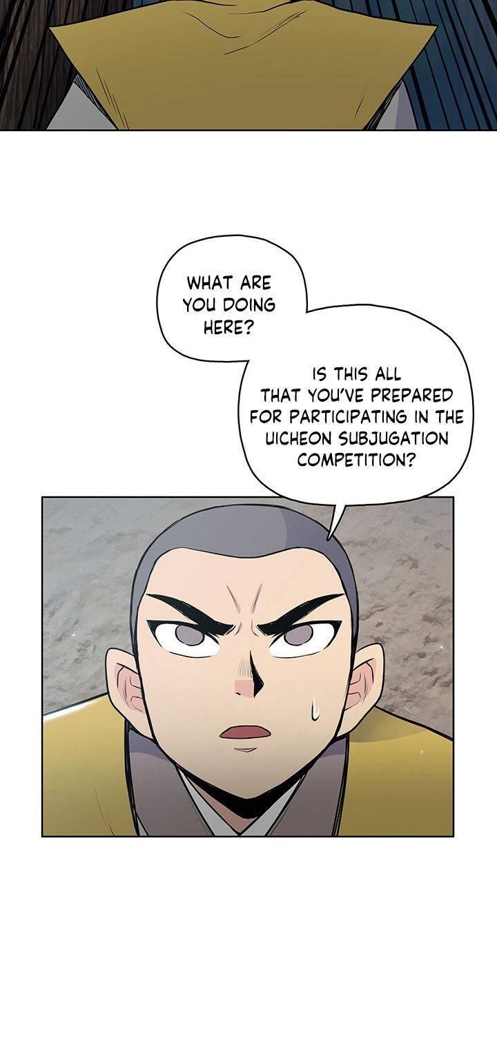 The God Of War Chapter 19 - Page 41