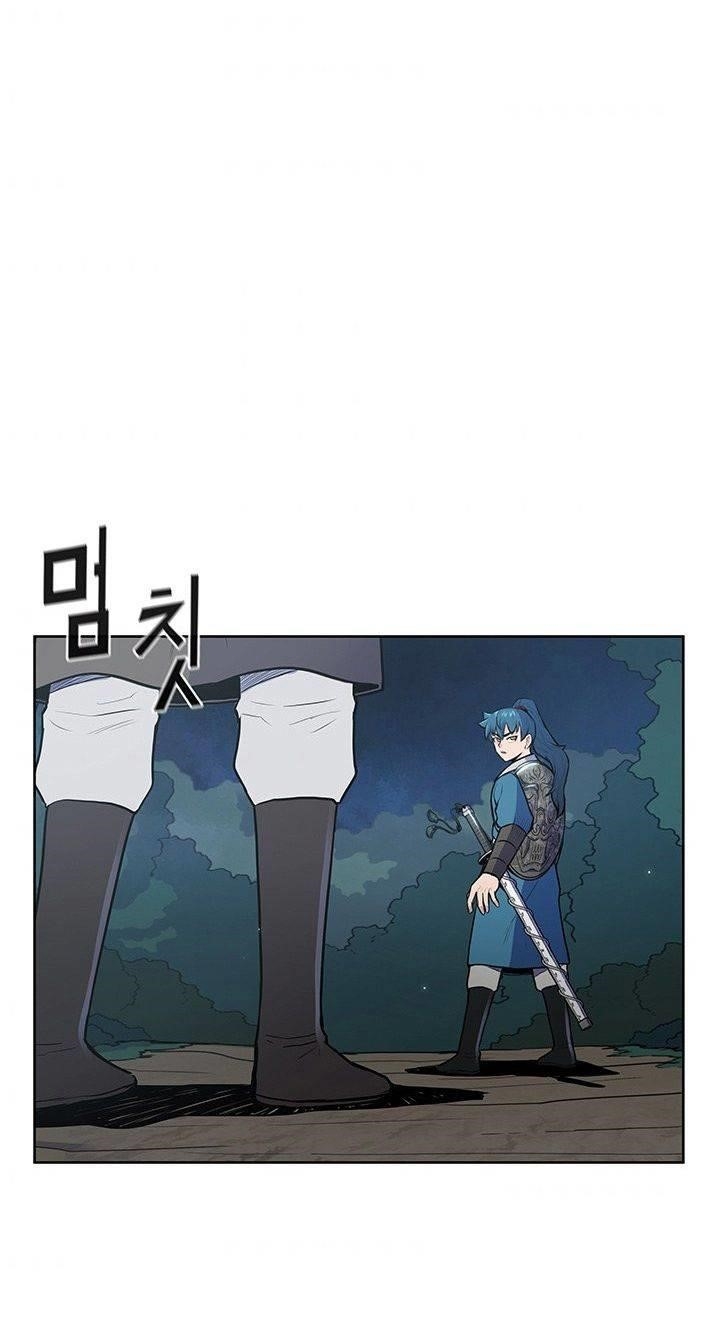 The God Of War Chapter 20 - Page 65