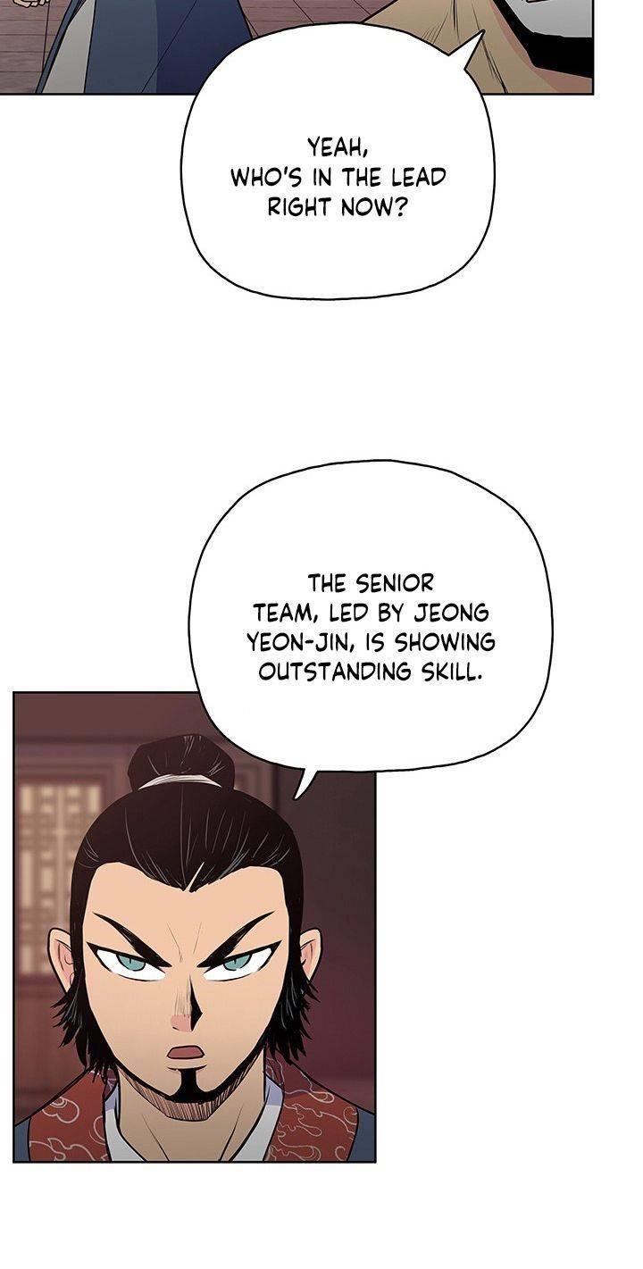 The God Of War Chapter 21 - Page 26