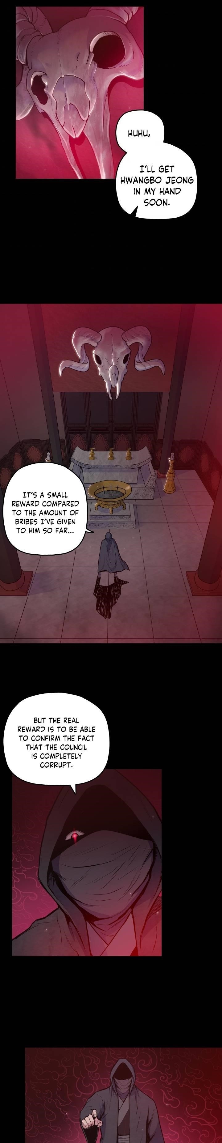 The God Of War Chapter 34 - Page 18