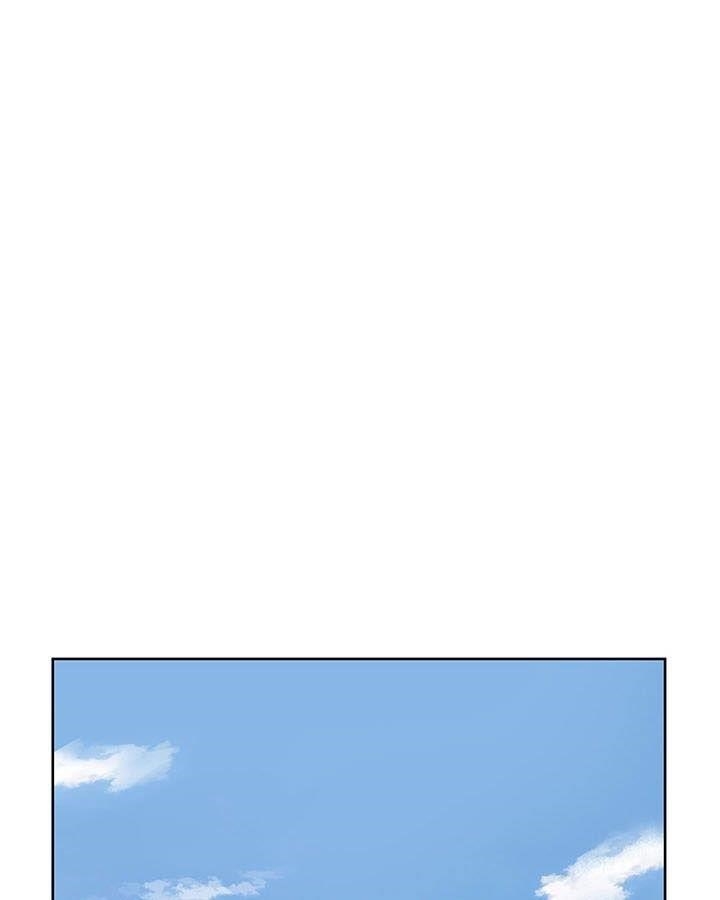 The God Of War Chapter 4 - Page 34
