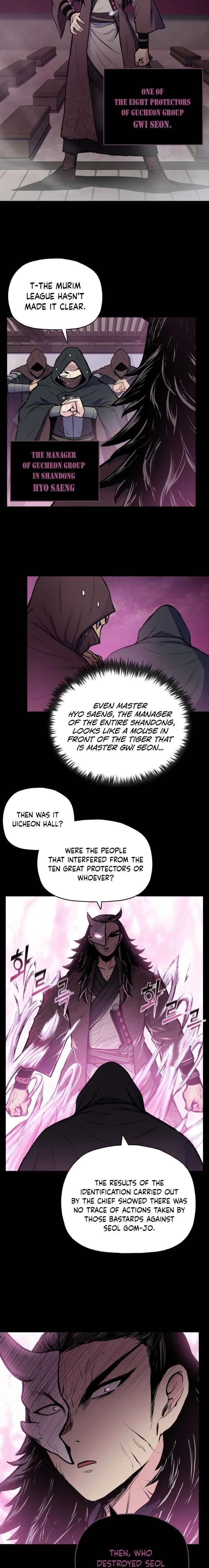 The God Of War Chapter 44 - Page 15