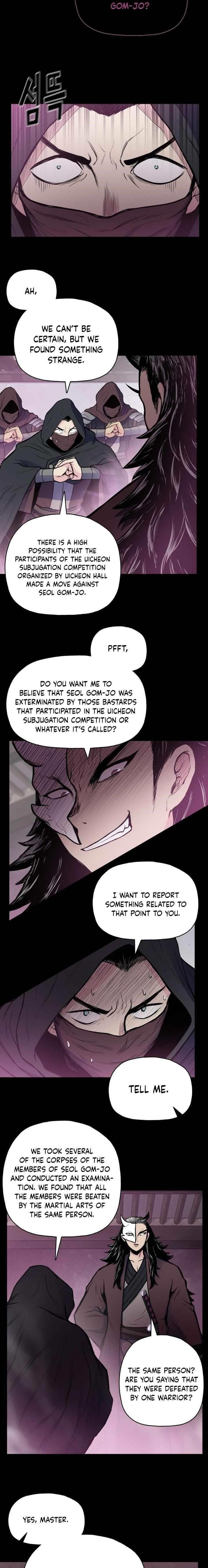 The God Of War Chapter 44 - Page 16