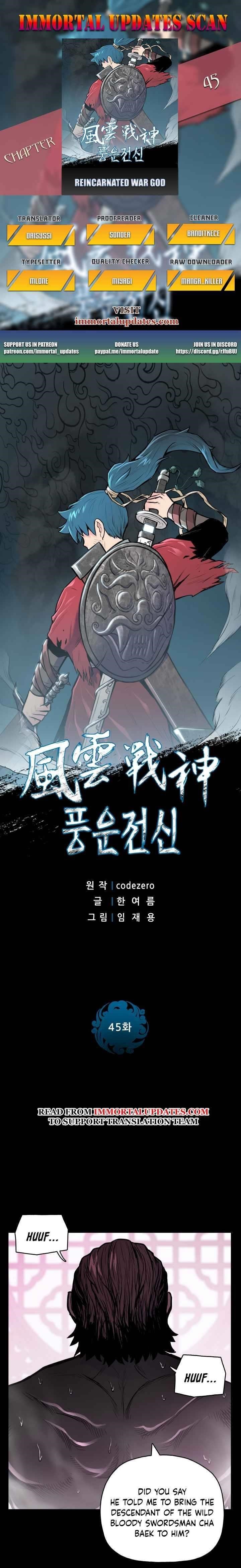 The God Of War Chapter 45 - Page 1