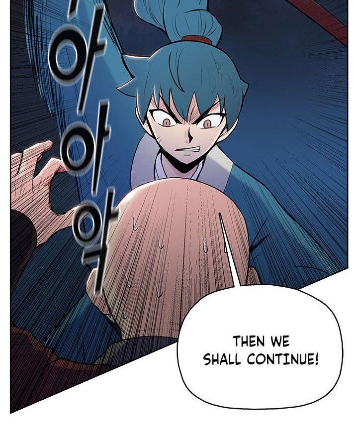 The God Of War Chapter 5 - Page 18