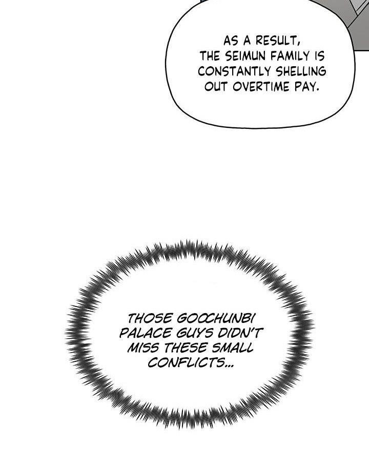 The God Of War Chapter 5 - Page 54