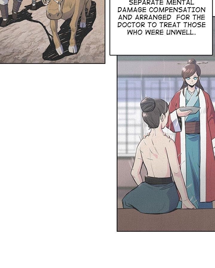 The God Of War Chapter 5 - Page 89